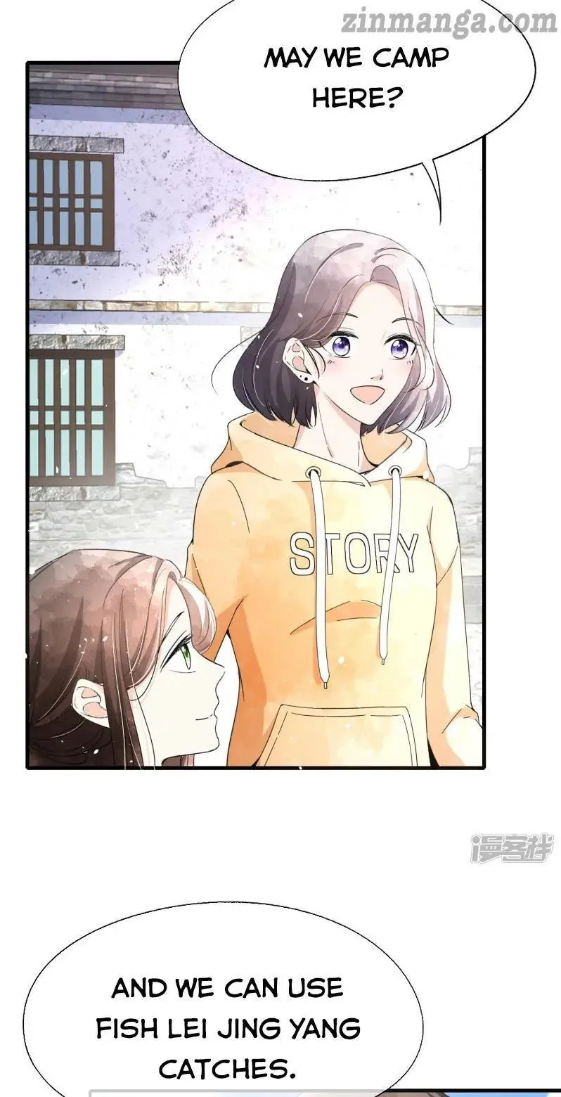 Cold-hearted wife – it is not easy to bully her Chapter 70 Online - página 7