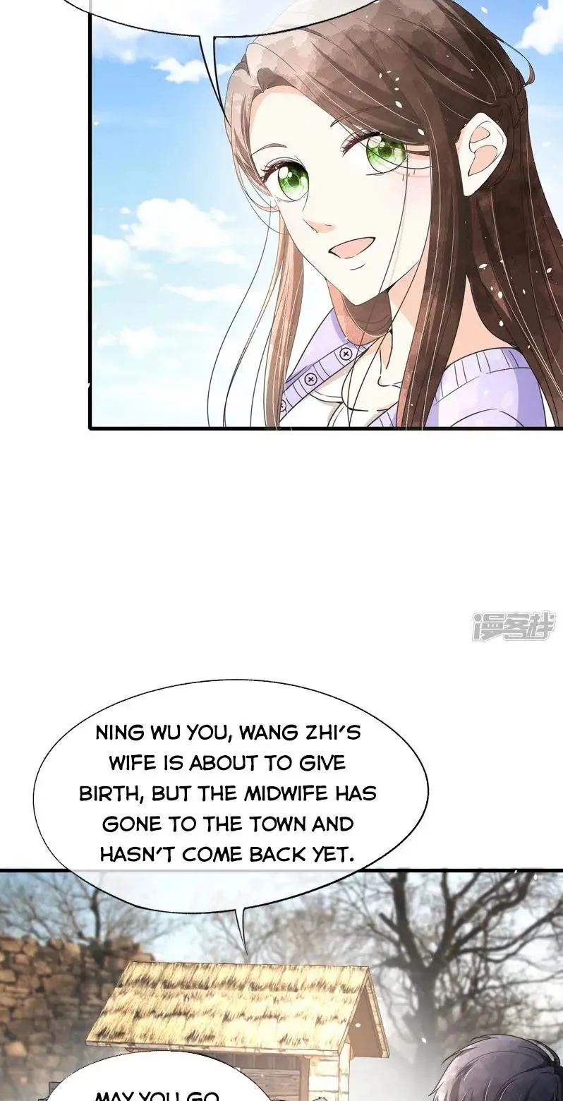 Cold-hearted wife – it is not easy to bully her Chapter 70 Online - página 8