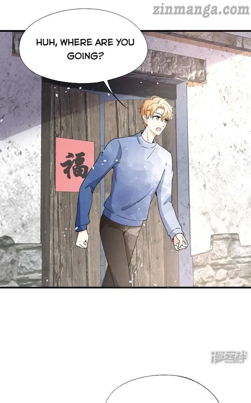 Cold-hearted wife – it is not easy to bully her Chapter 70 Online - página 11