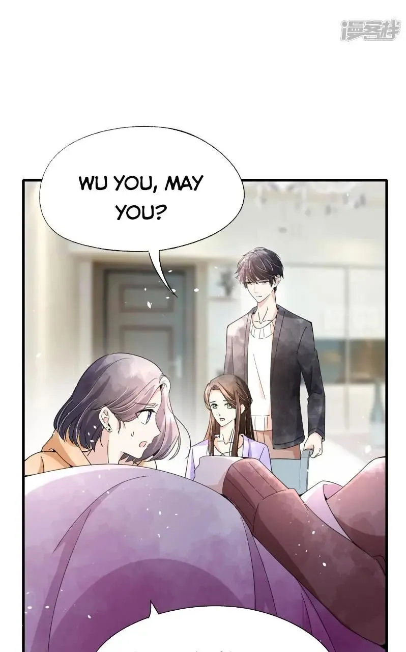 Cold-hearted wife – it is not easy to bully her Chapter 70 Online - página 16