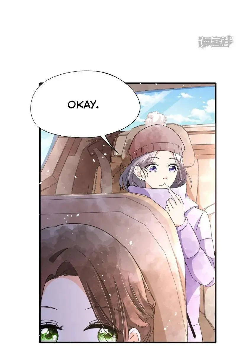 Cold-hearted wife – it is not easy to bully her Chapter 72 Online - página 12