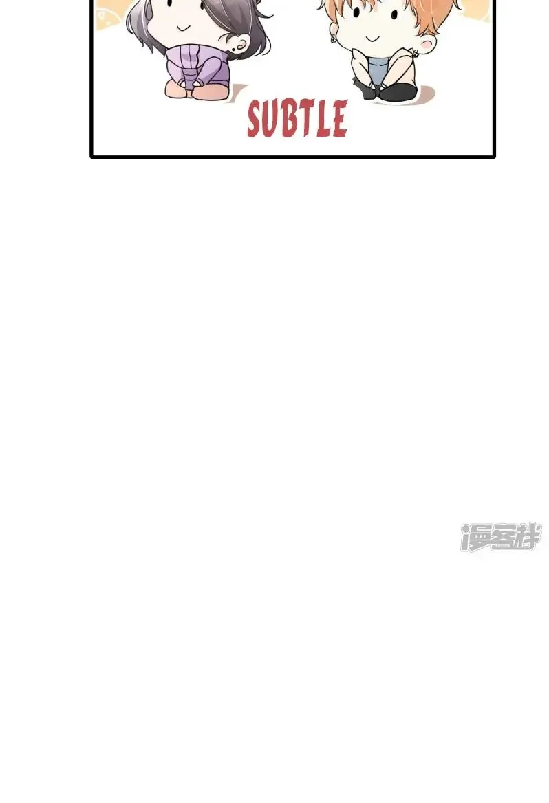 Cold-hearted wife – it is not easy to bully her Chapter 72 Online - página 18