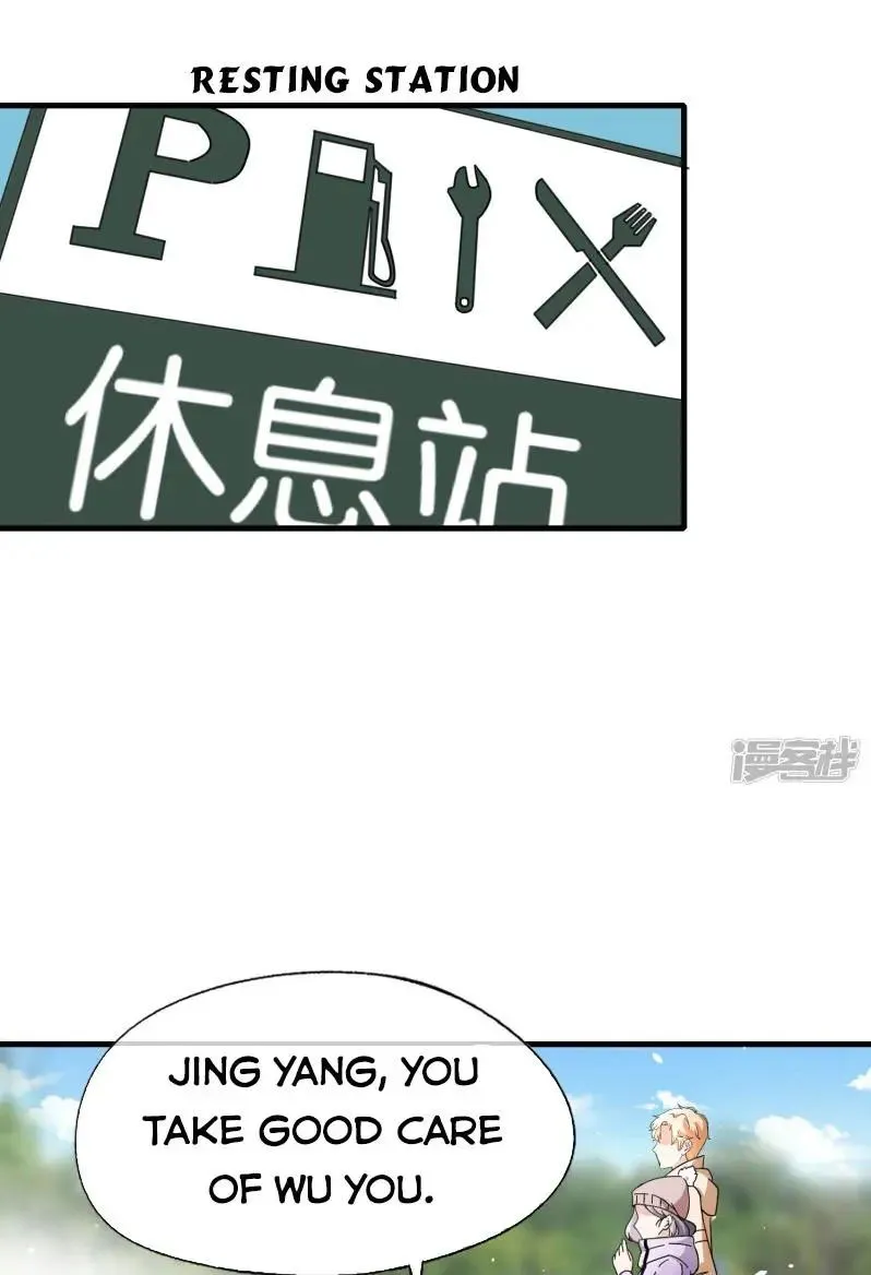 Cold-hearted wife – it is not easy to bully her Chapter 72 Online - página 19