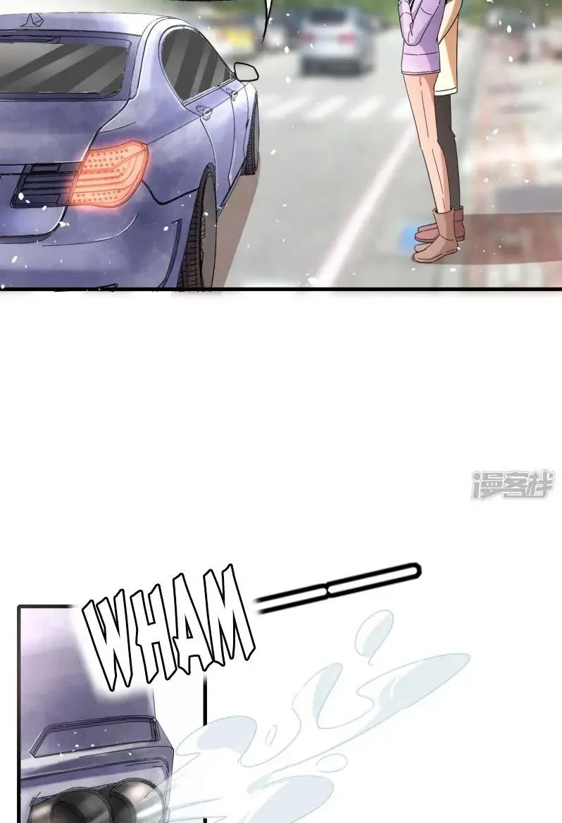 Cold-hearted wife – it is not easy to bully her Chapter 72 Online - página 20