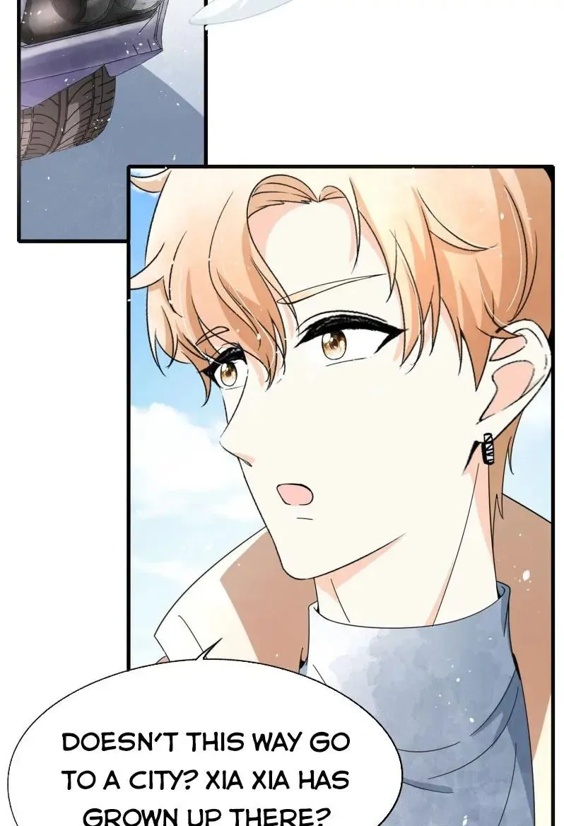 Cold-hearted wife – it is not easy to bully her Chapter 72 Online - página 21