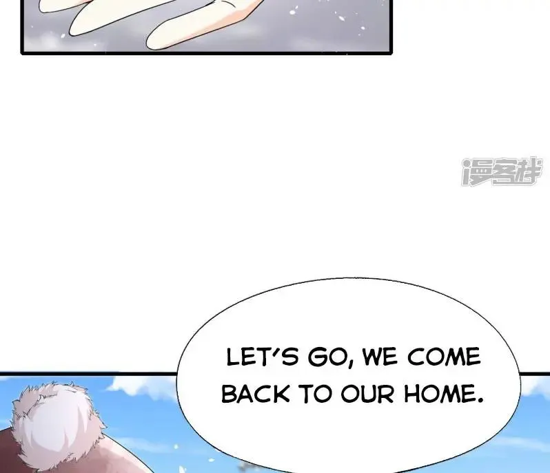 Cold-hearted wife – it is not easy to bully her Chapter 72 Online - página 26