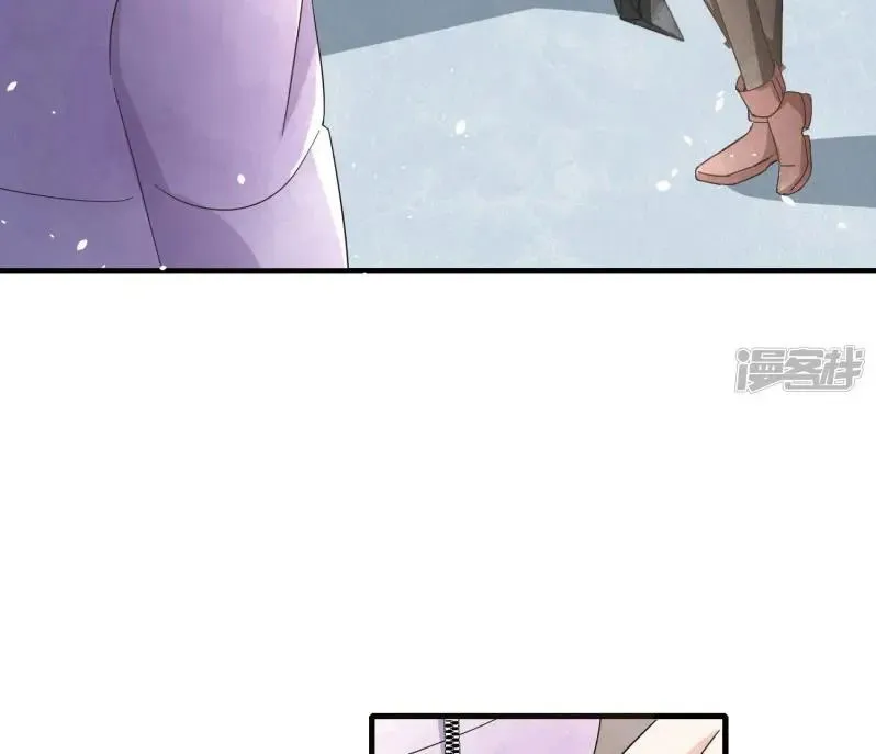 Cold-hearted wife – it is not easy to bully her Chapter 72 Online - página 28