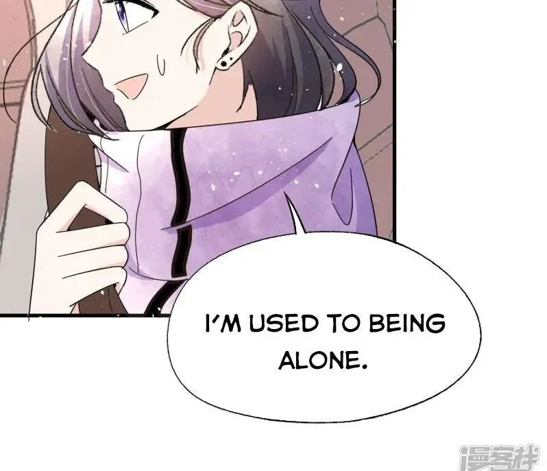 Cold-hearted wife – it is not easy to bully her Chapter 72 Online - página 34