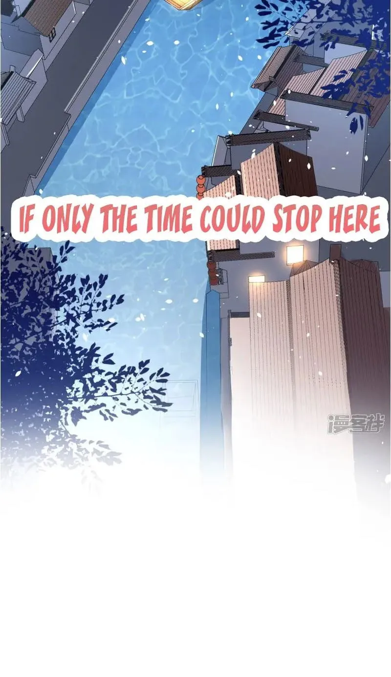 Cold-hearted wife – it is not easy to bully her Chapter 74 Online - página 18