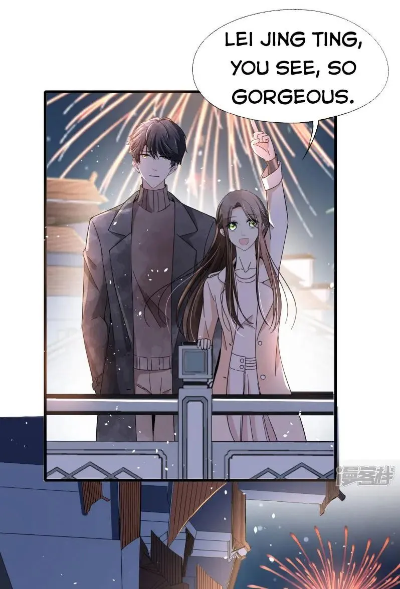 Cold-hearted wife – it is not easy to bully her Chapter 74 Online - página 37