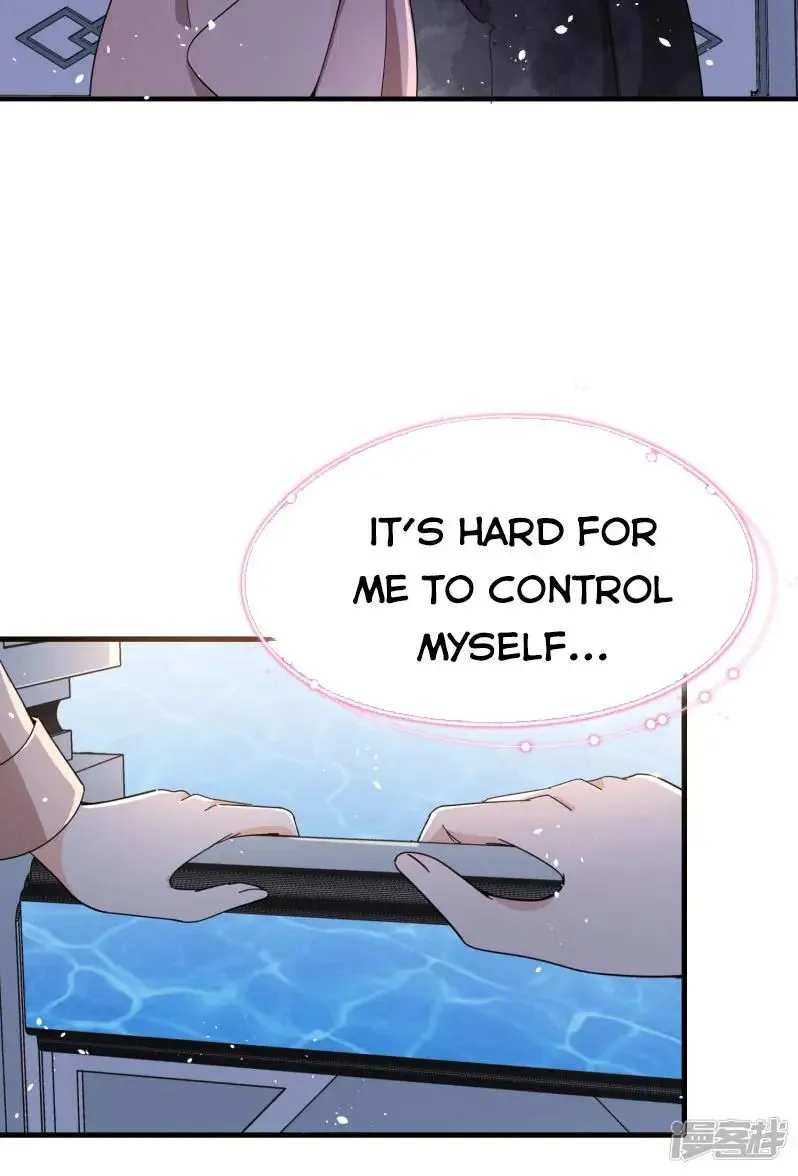 Cold-hearted wife – it is not easy to bully her Chapter 74 Online - página 42