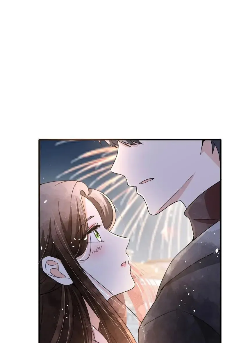 Cold-hearted wife – it is not easy to bully her Chapter 74 Online - página 43