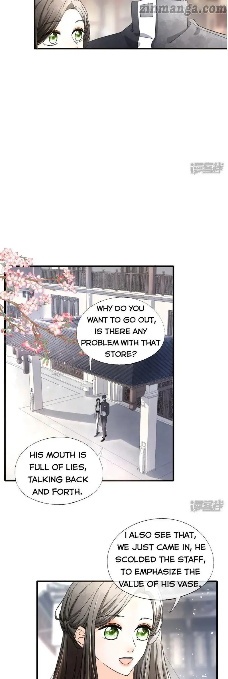 Cold-hearted wife – it is not easy to bully her Chapter 78 Online - página 5
