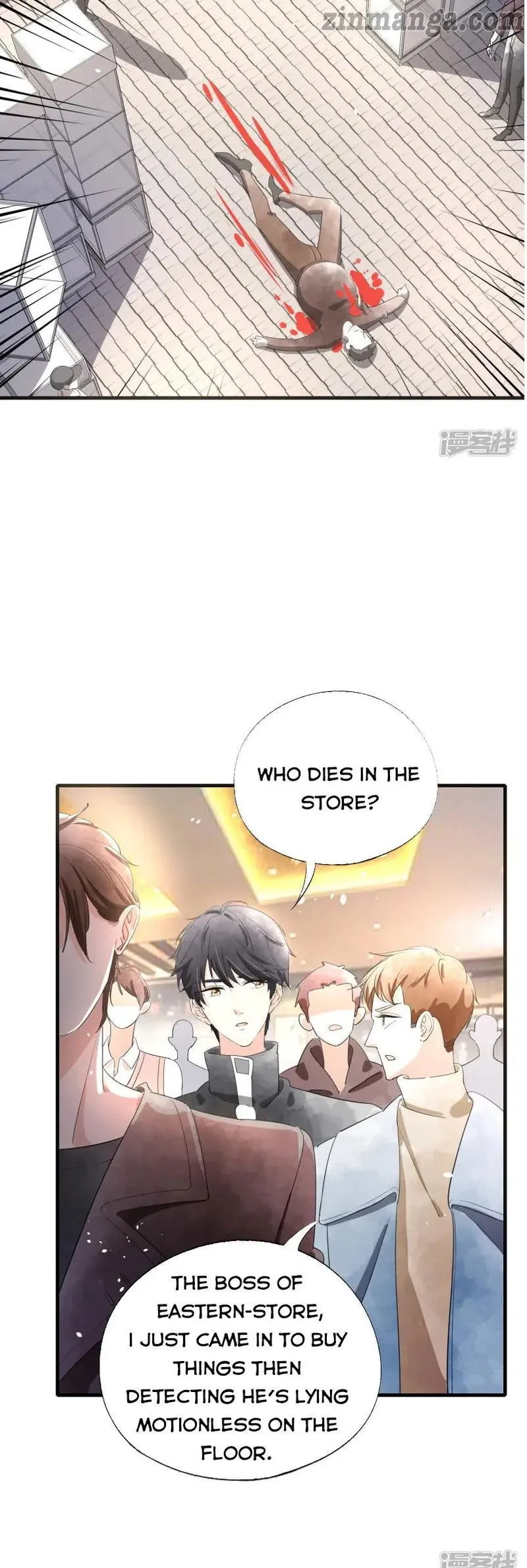 Cold-hearted wife – it is not easy to bully her Chapter 78 Online - página 10