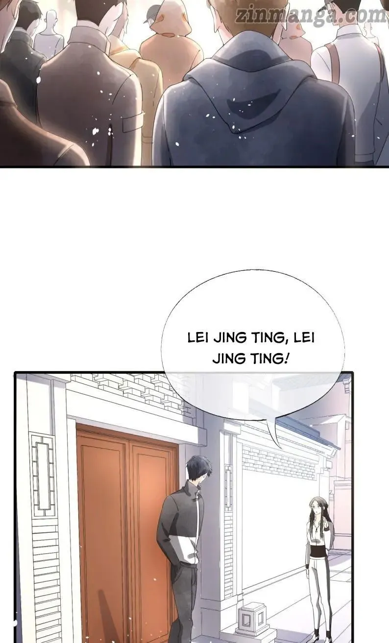 Cold-hearted wife – it is not easy to bully her Chapter 78 Online - página 13
