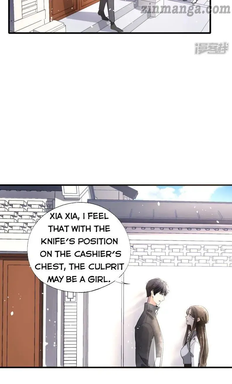 Cold-hearted wife – it is not easy to bully her Chapter 78 Online - página 14