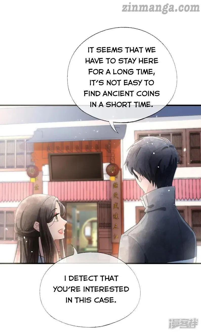 Cold-hearted wife – it is not easy to bully her Chapter 78 Online - página 16