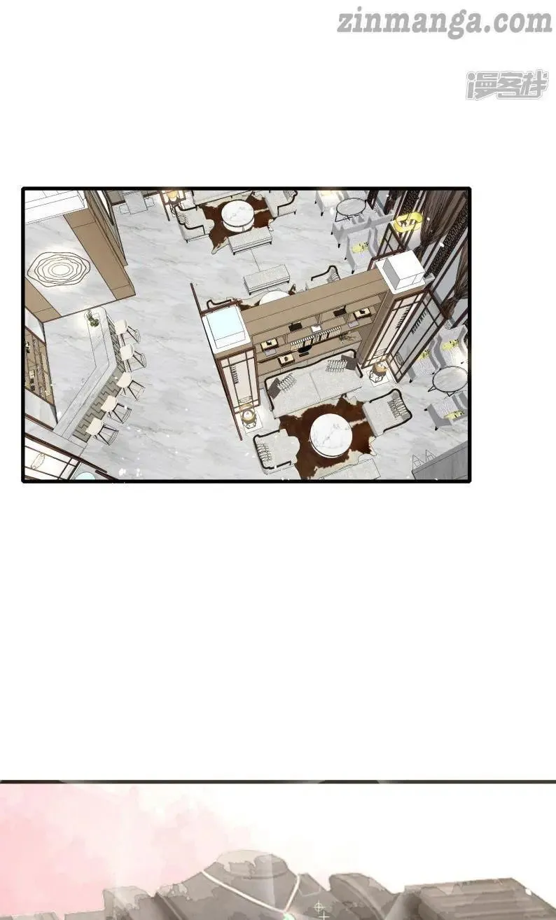 Cold-hearted wife – it is not easy to bully her Chapter 78 Online - página 18