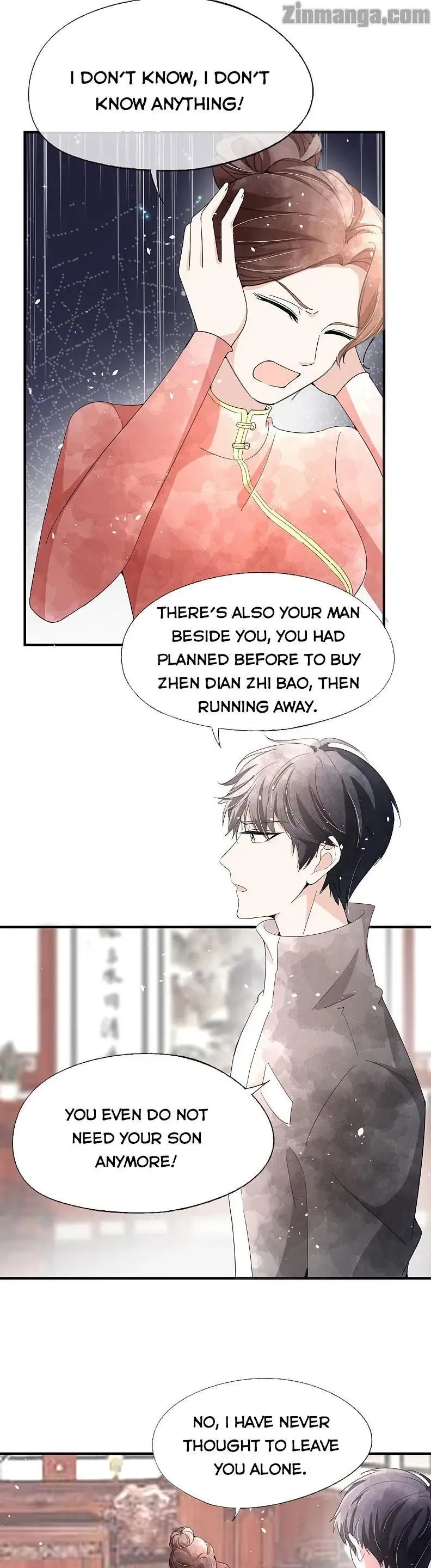 Cold-hearted wife – it is not easy to bully her Chapter 81 Online - página 5