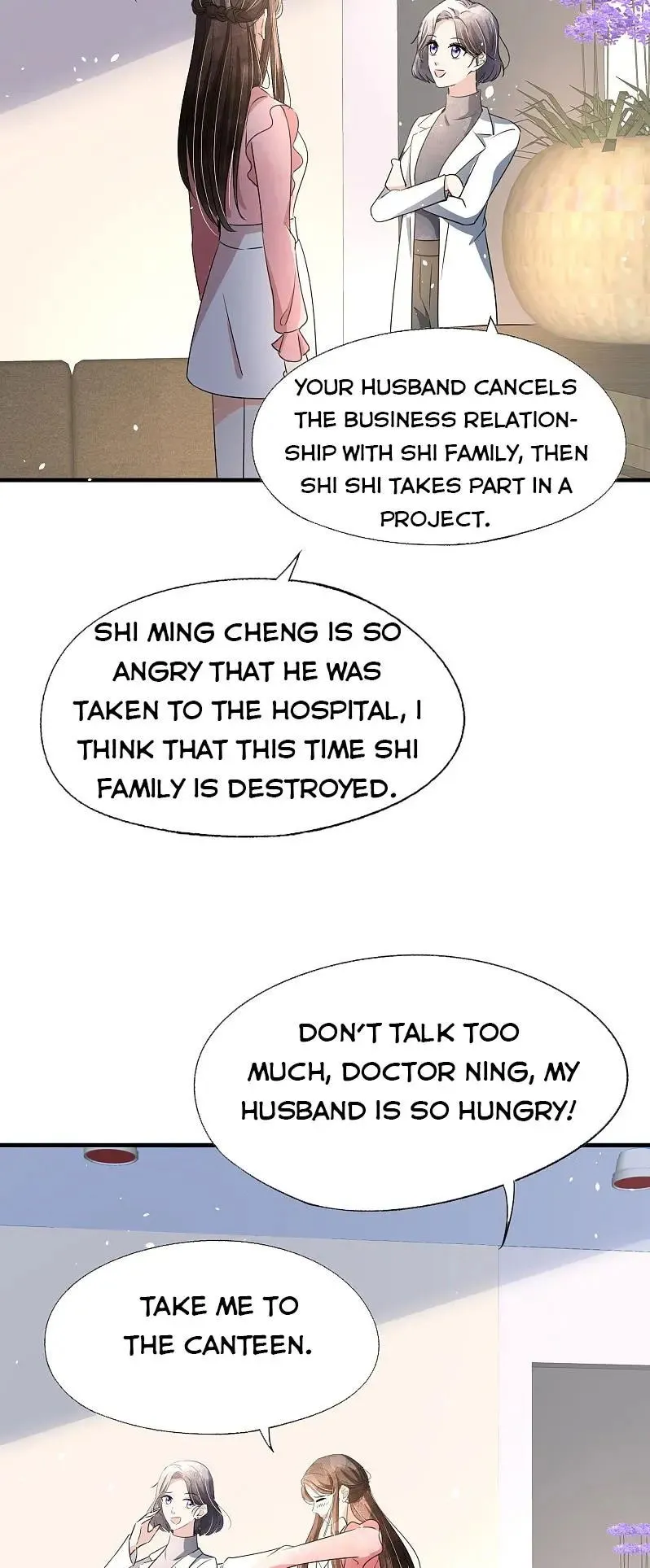 Cold-hearted wife – it is not easy to bully her Chapter 88 Online - página 11