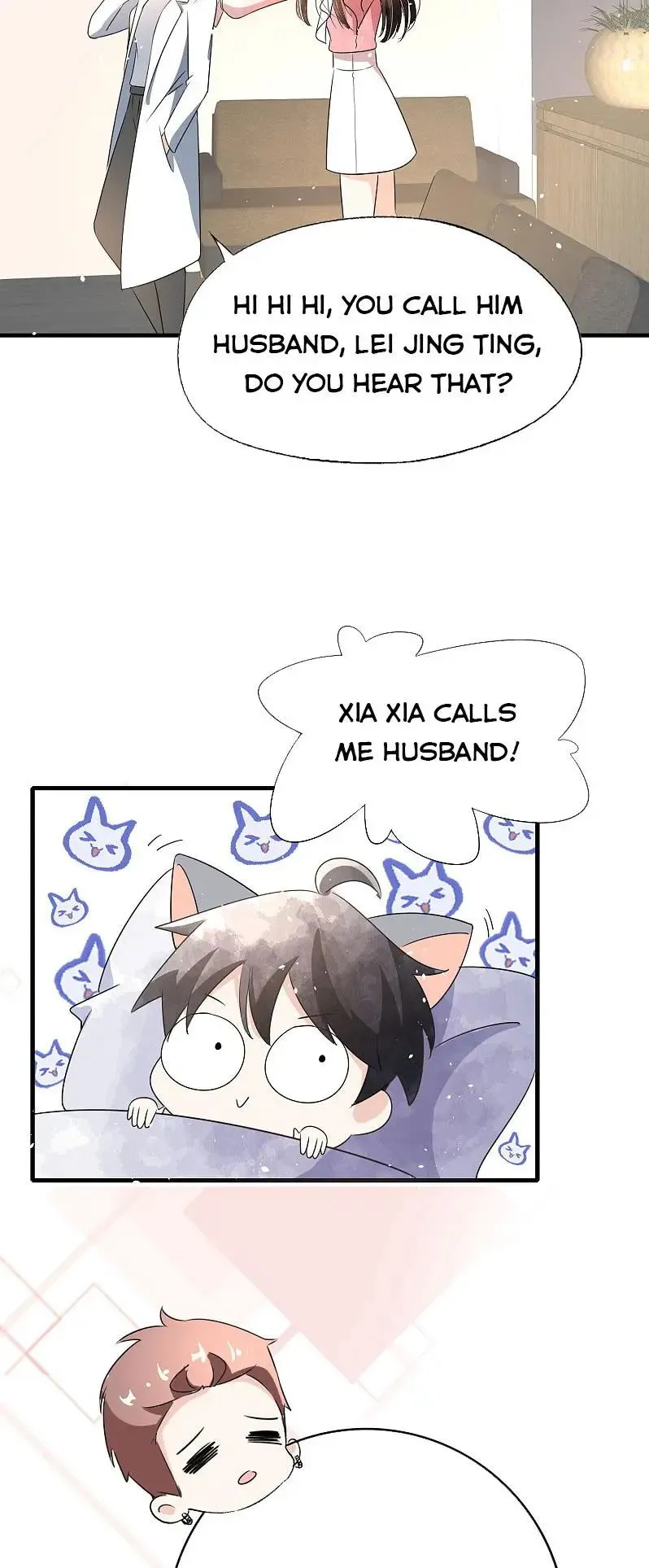 Cold-hearted wife – it is not easy to bully her Chapter 88 Online - página 12