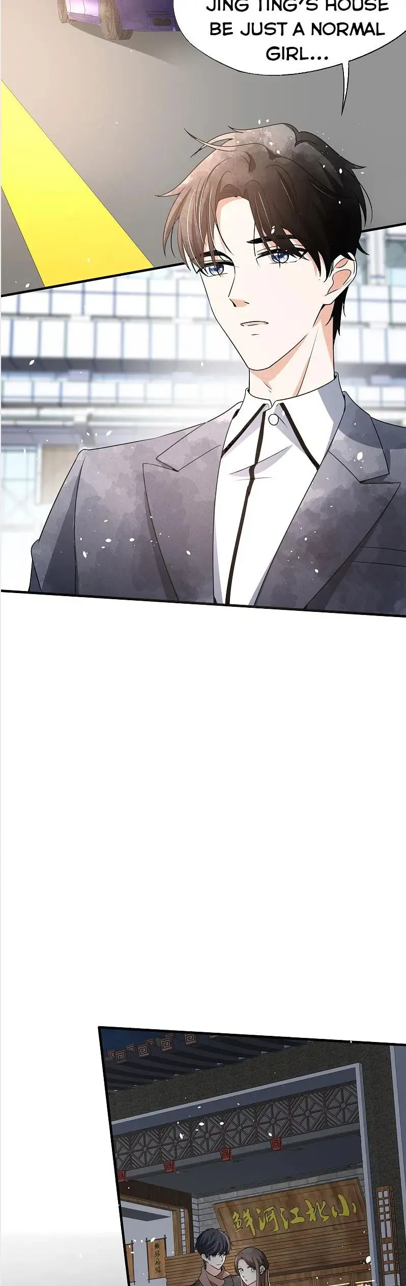 Cold-hearted wife – it is not easy to bully her Chapter 90 Online - página 12