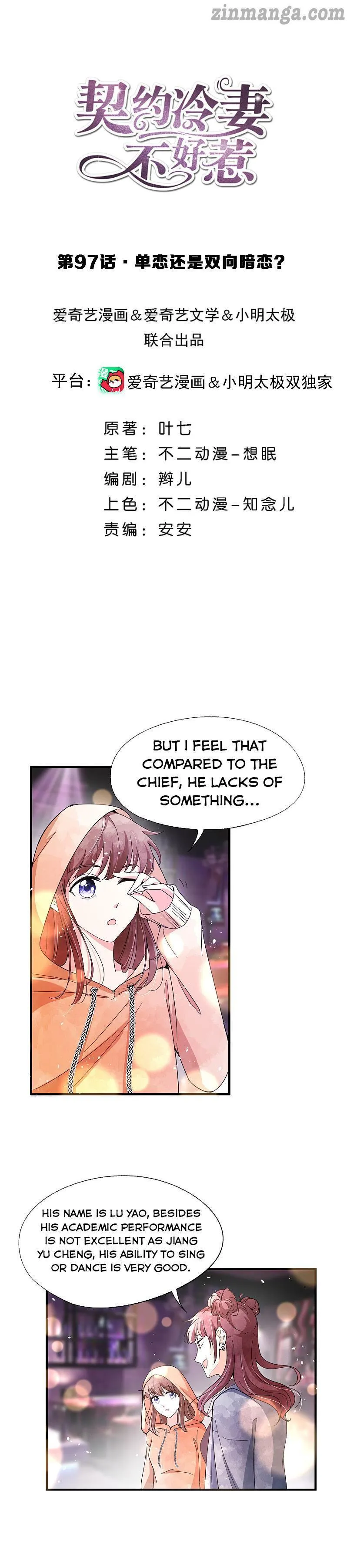 Cold-hearted wife – it is not easy to bully her Chapter 97 Online - página 1