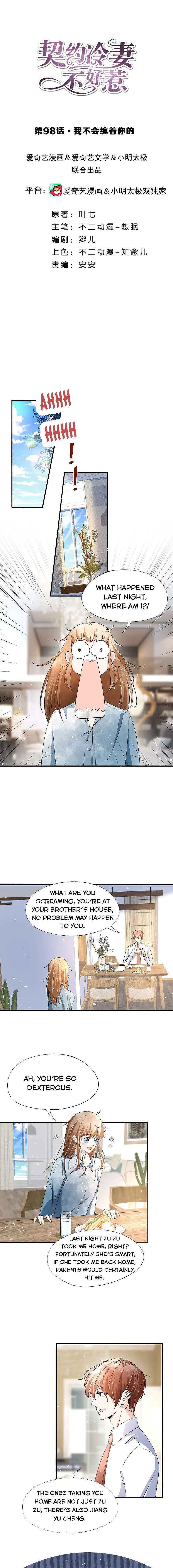 Cold-hearted wife – it is not easy to bully her Chapter 98 Online - página 1