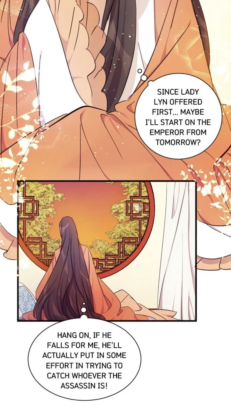 College Student Empress Chapter 10 Online - página 28