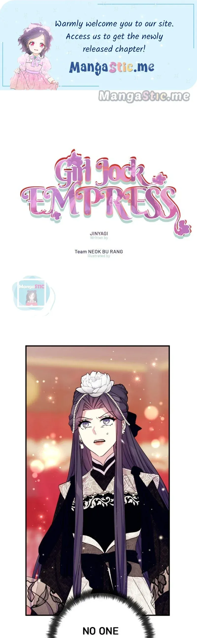 College Student Empress Chapter 100 Online - página 1