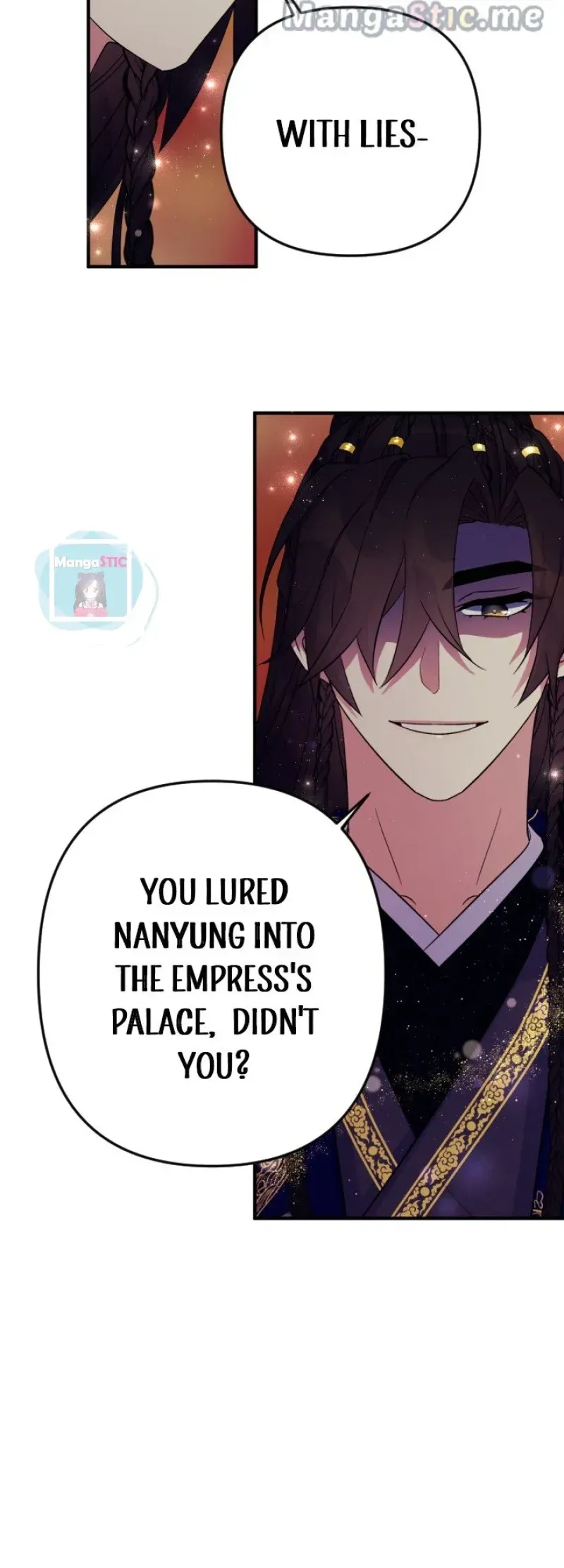 College Student Empress Chapter 100 Online - página 17