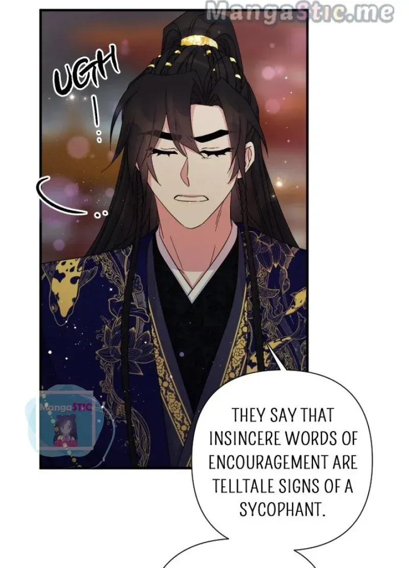 College Student Empress Chapter 101 Online - página 16