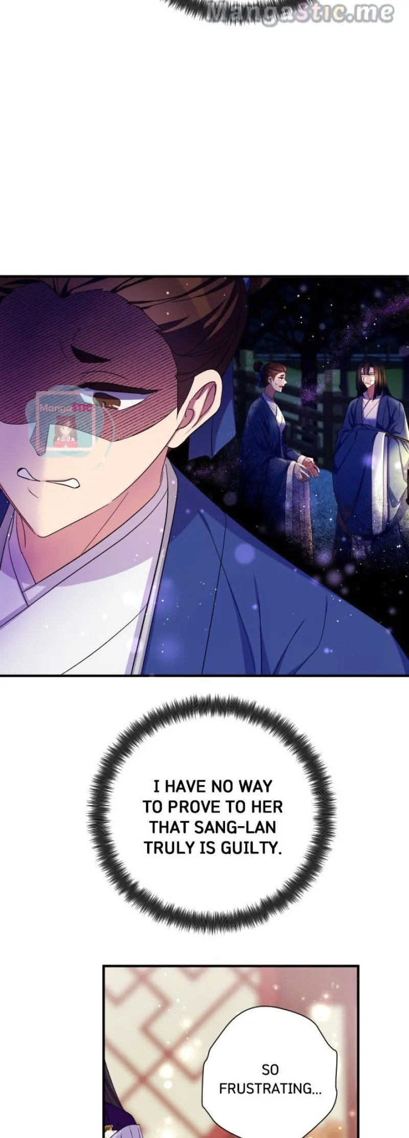 College Student Empress Chapter 102 Online - página 11