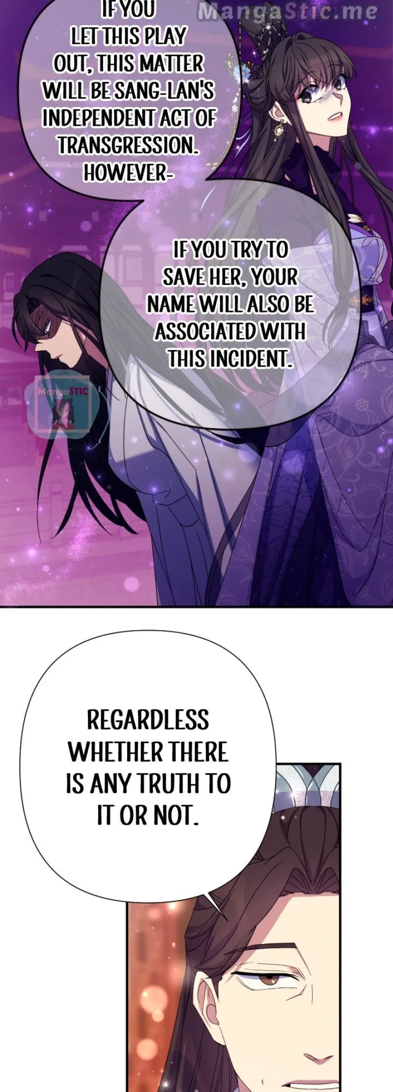 College Student Empress Chapter 102 Online - página 38