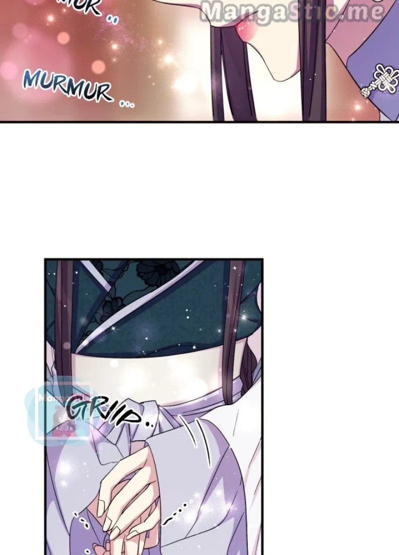 College Student Empress Chapter 104 Online - página 16