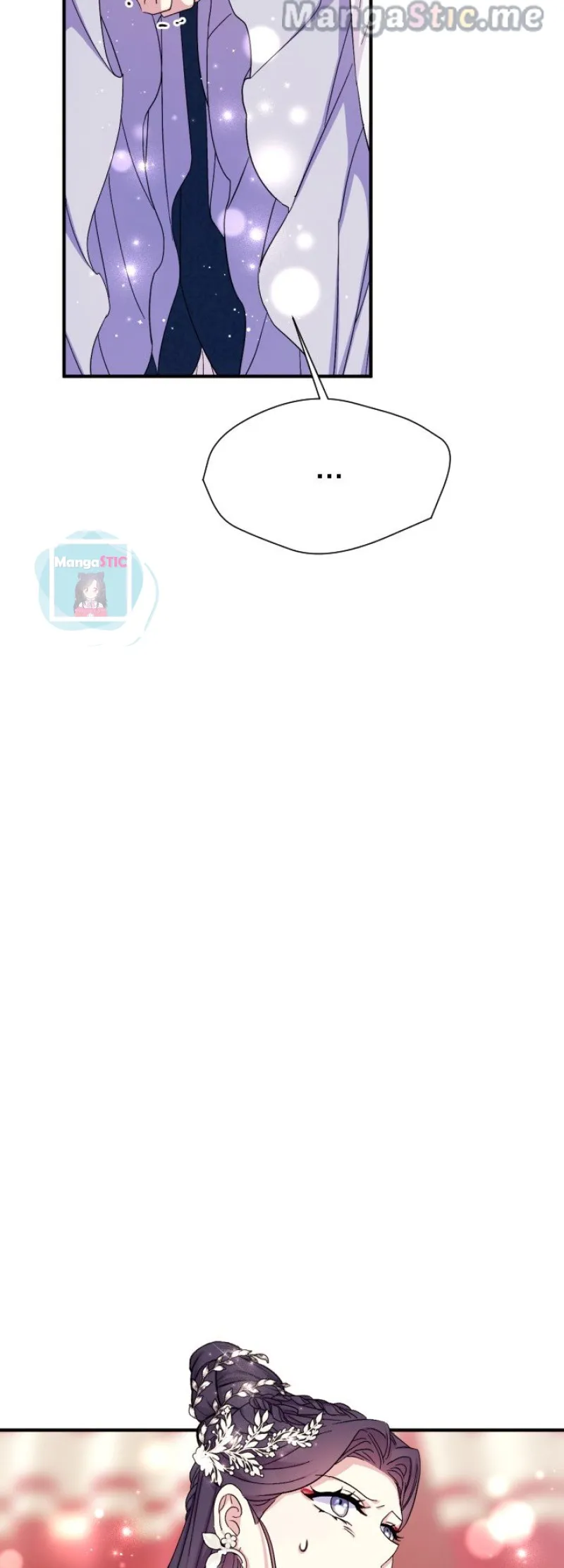 College Student Empress Chapter 104 Online - página 17