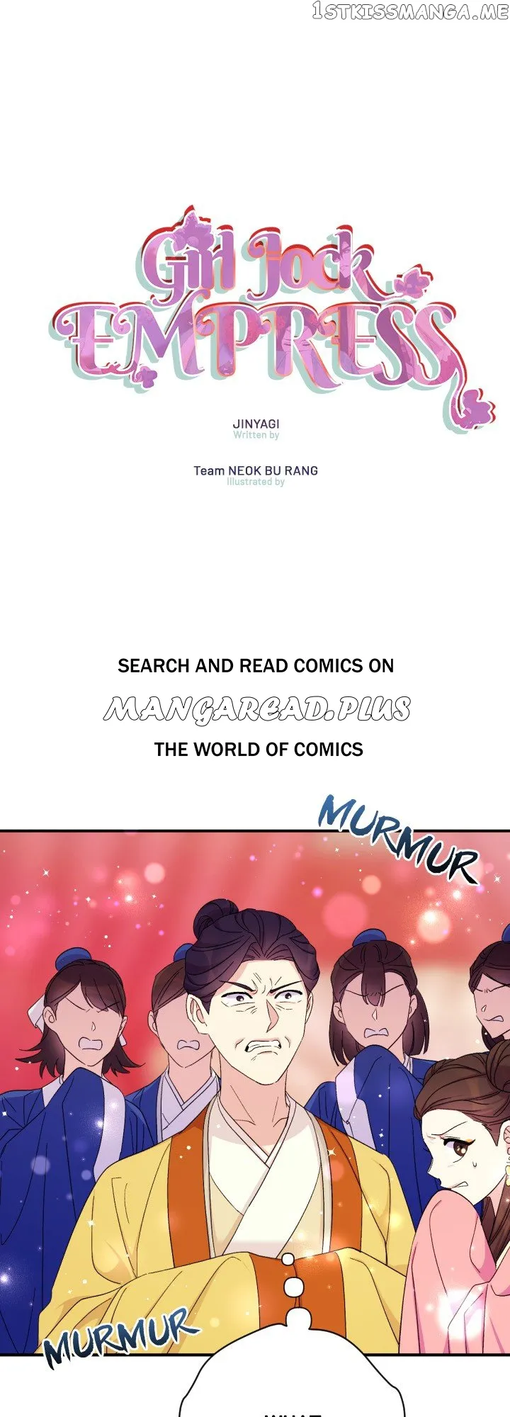 College Student Empress Chapter 105 Online - página 2