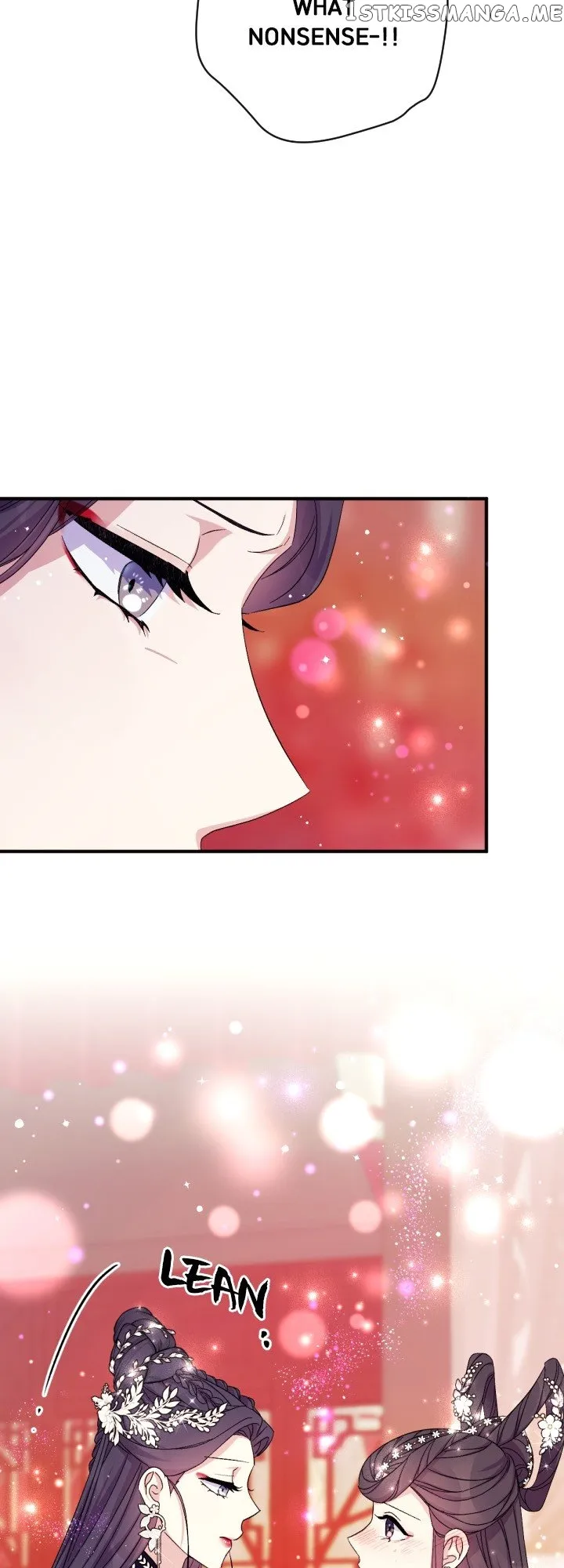 College Student Empress Chapter 105 Online - página 3