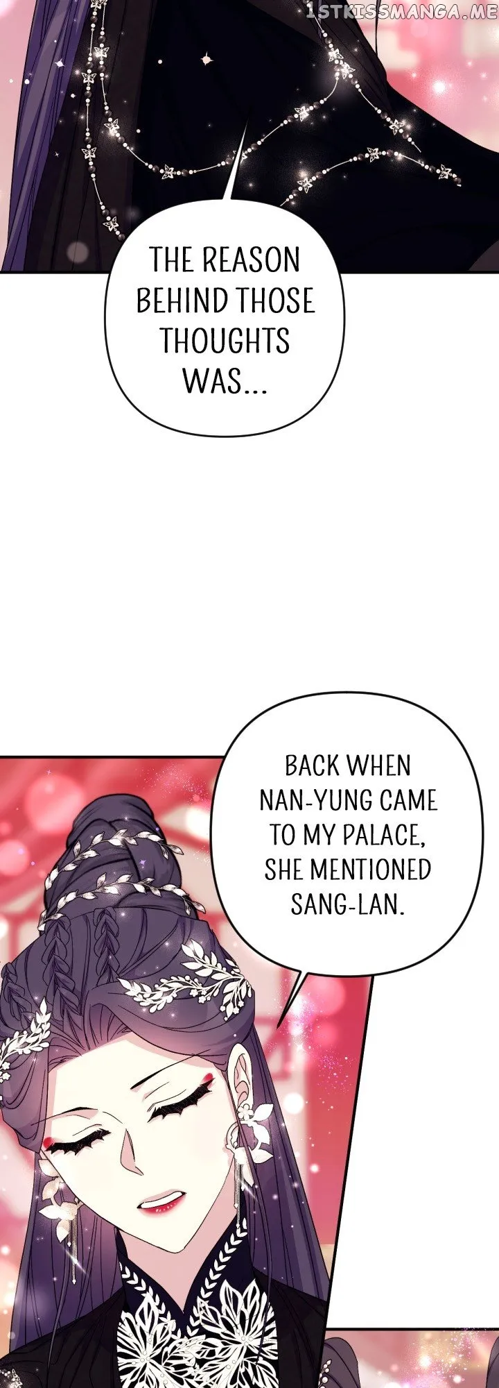 College Student Empress Chapter 105 Online - página 11