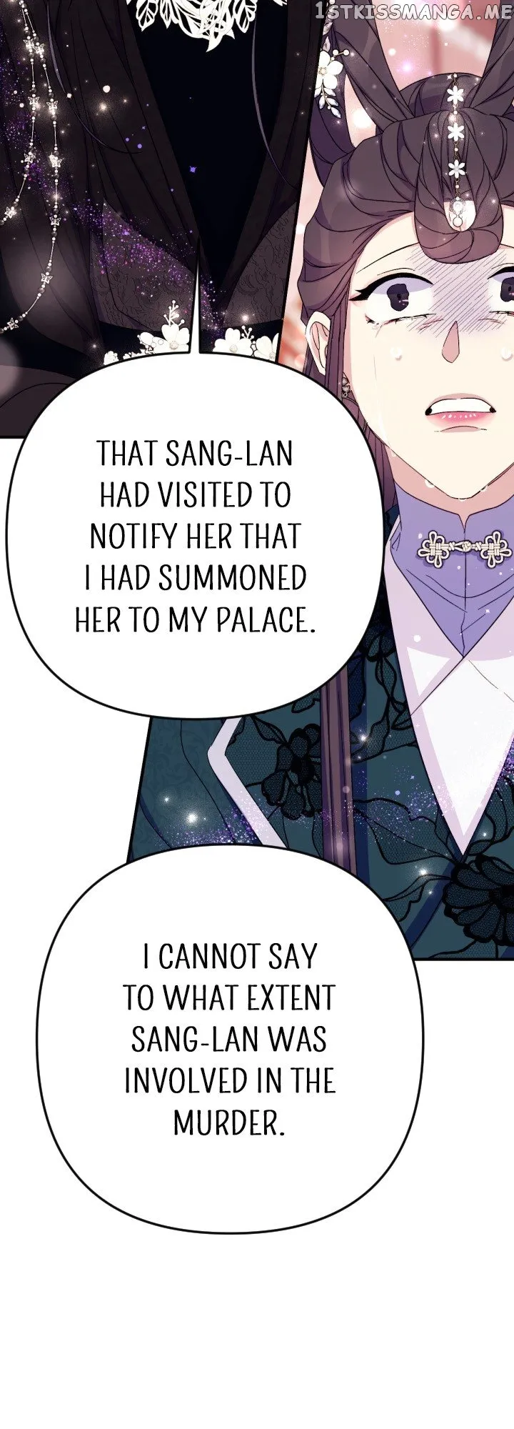 College Student Empress Chapter 105 Online - página 12