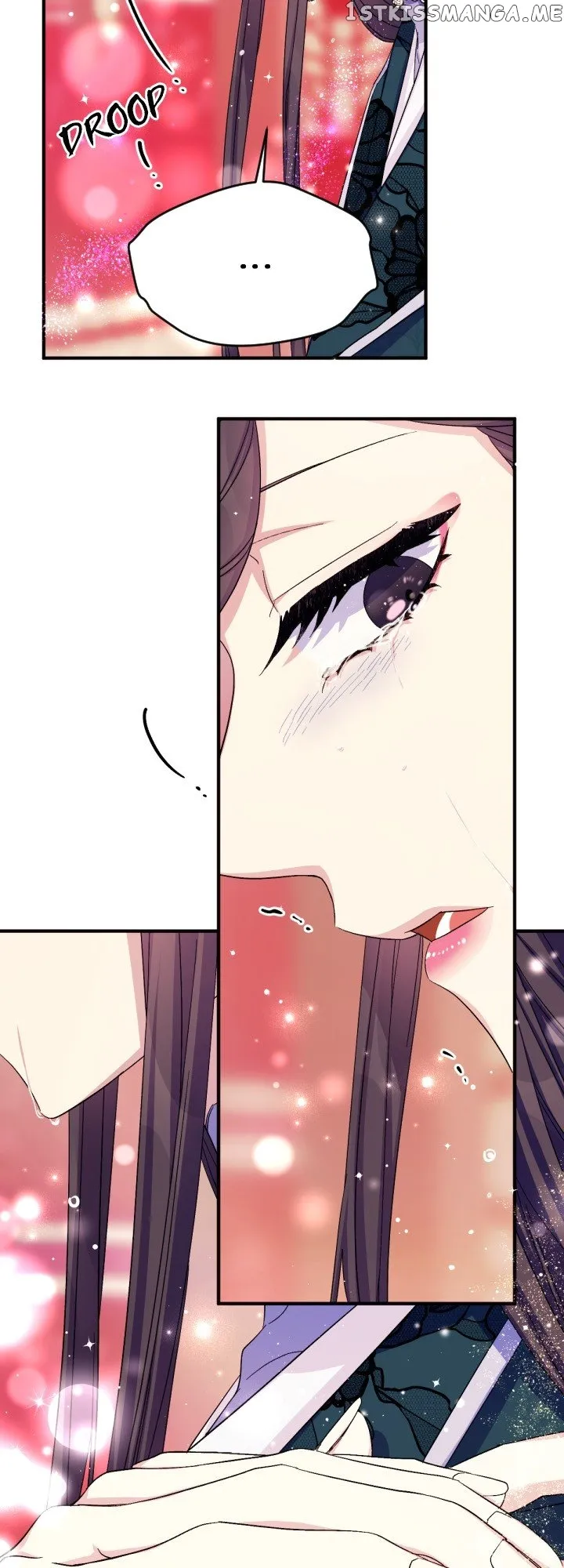 College Student Empress Chapter 105 Online - página 14