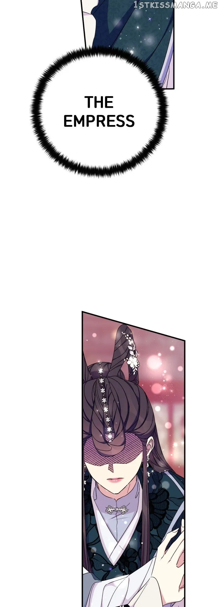 College Student Empress Chapter 105 Online - página 16