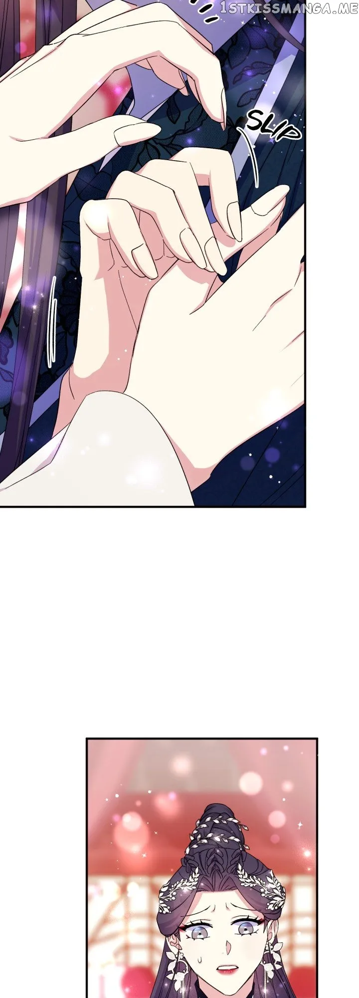 College Student Empress Chapter 105 Online - página 22
