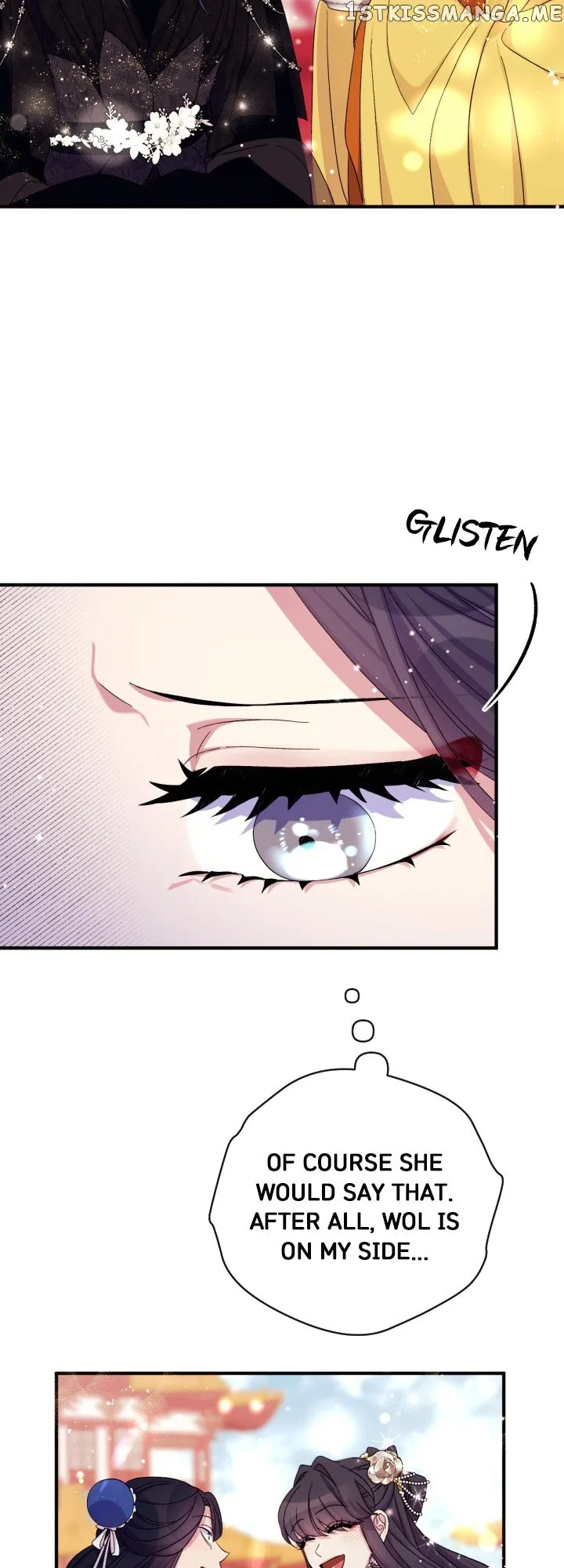 College Student Empress Chapter 105 Online - página 37