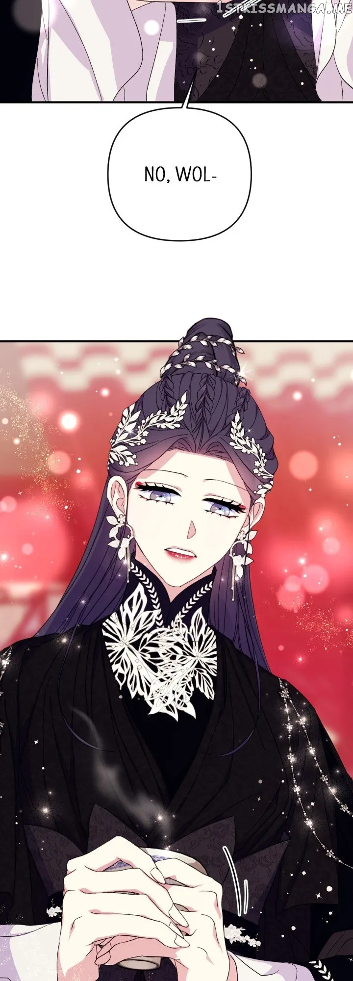 College Student Empress Chapter 105 Online - página 42