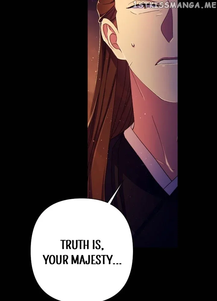 College Student Empress Chapter 106 Online - página 16