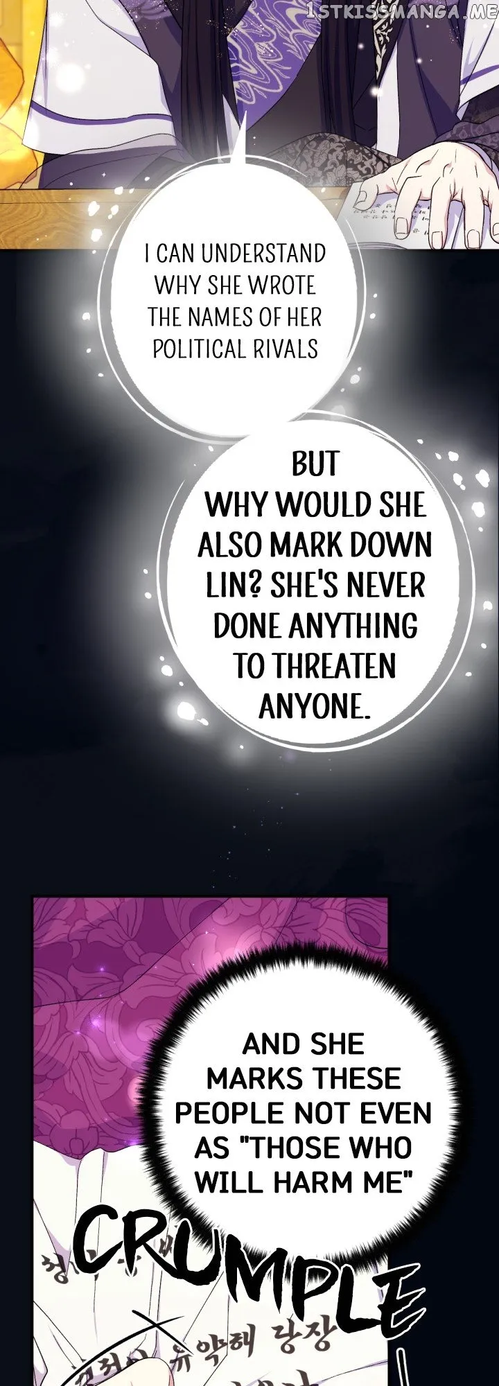 College Student Empress Chapter 107 Online - página 20