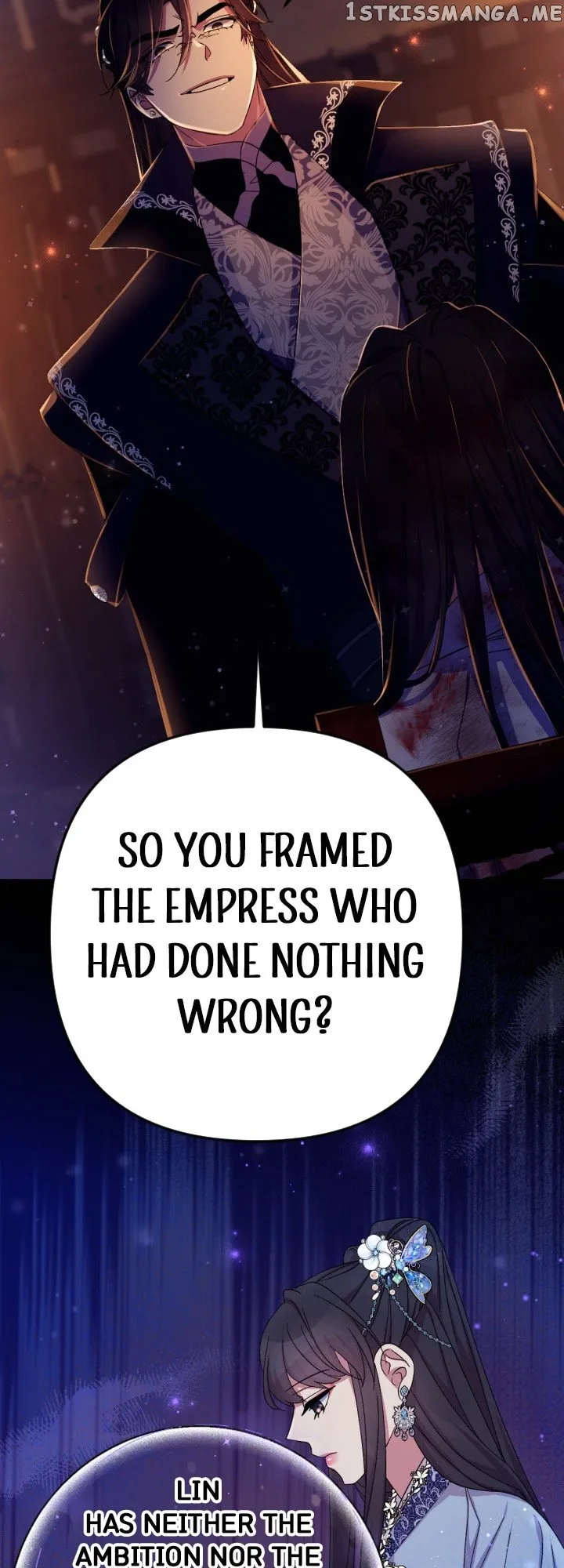 College Student Empress Chapter 107 Online - página 44