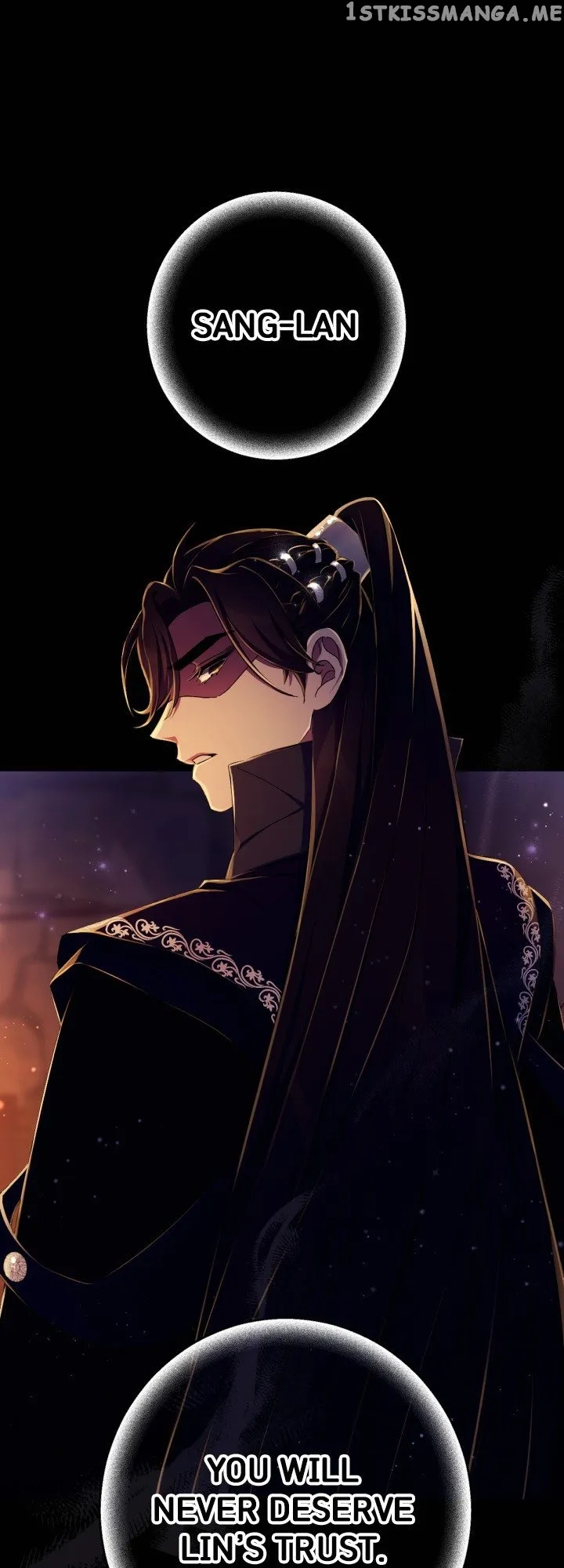 College Student Empress Chapter 108 Online - página 2