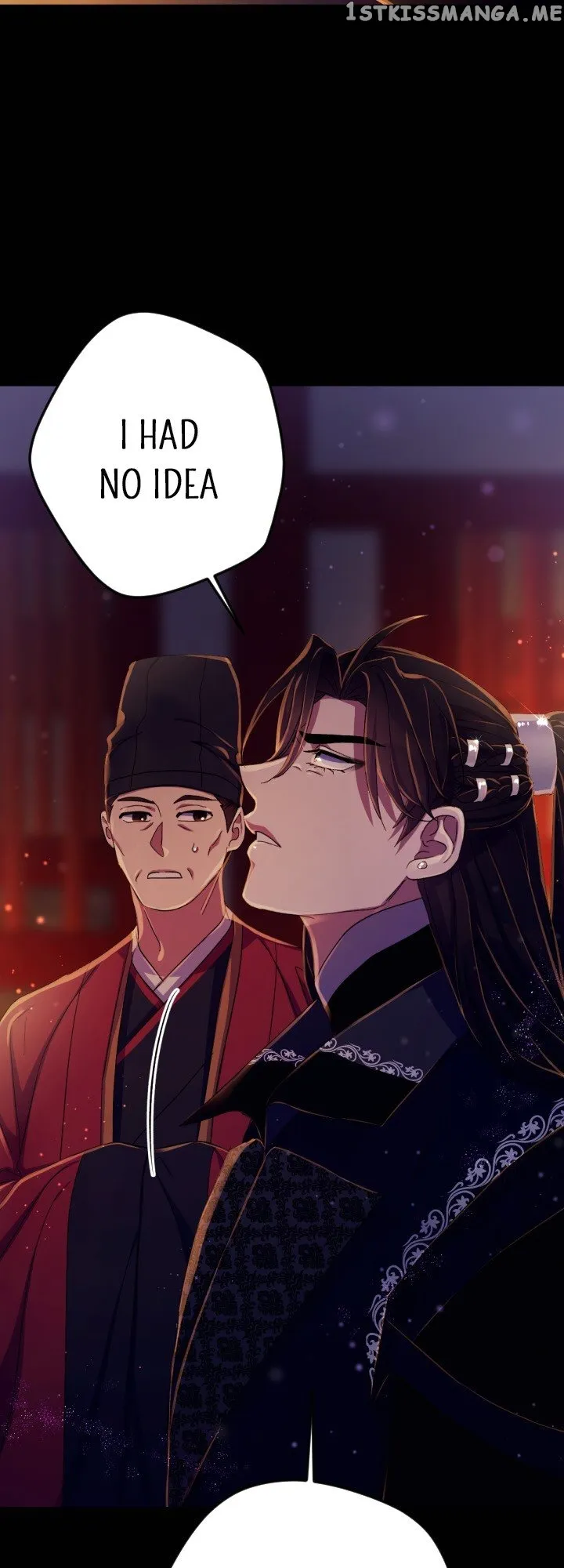 College Student Empress Chapter 108 Online - página 13